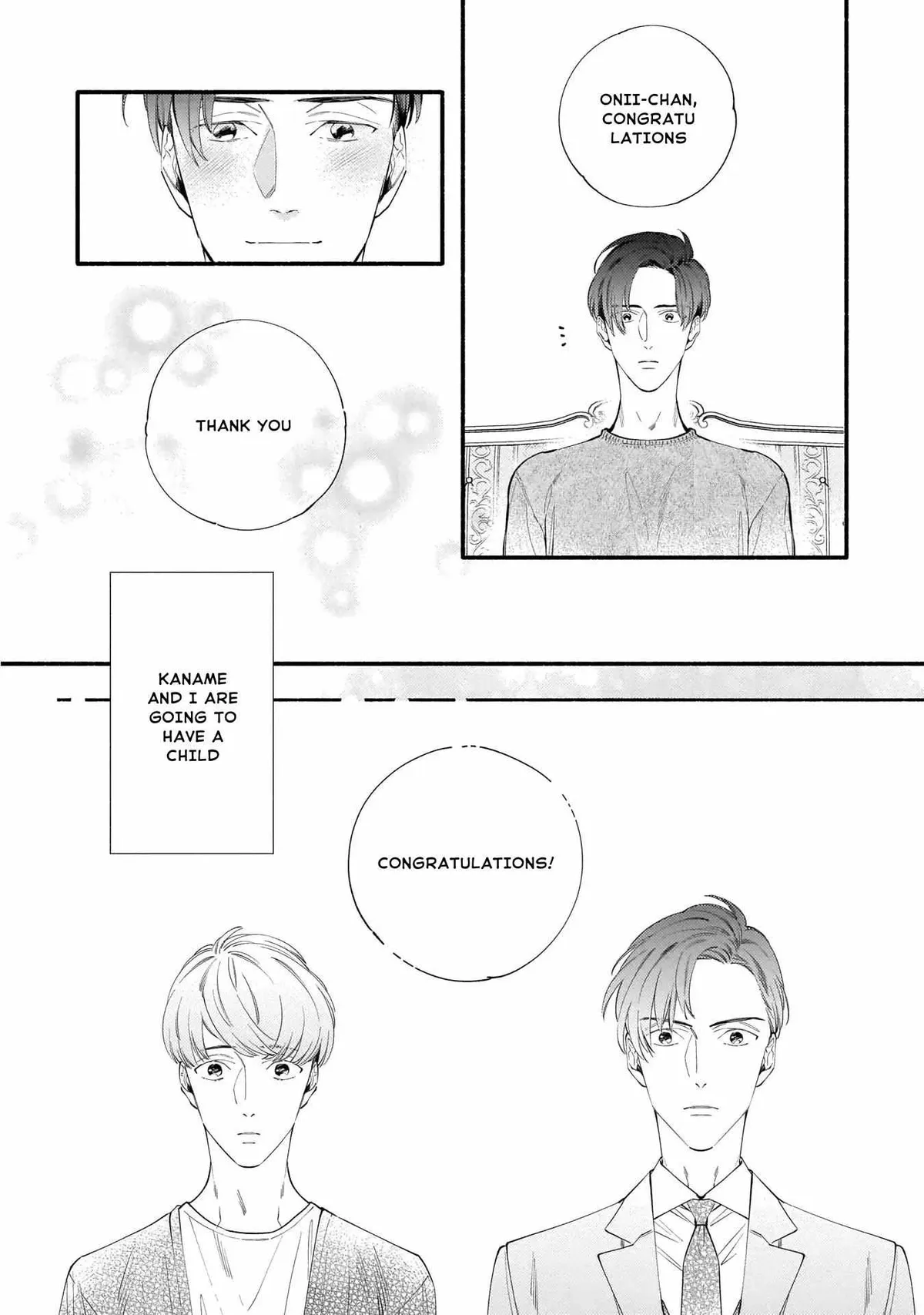 Shinyuu to Kodzukuri Suru Koto ni Narimashita. Chapter 6 page 3 - 