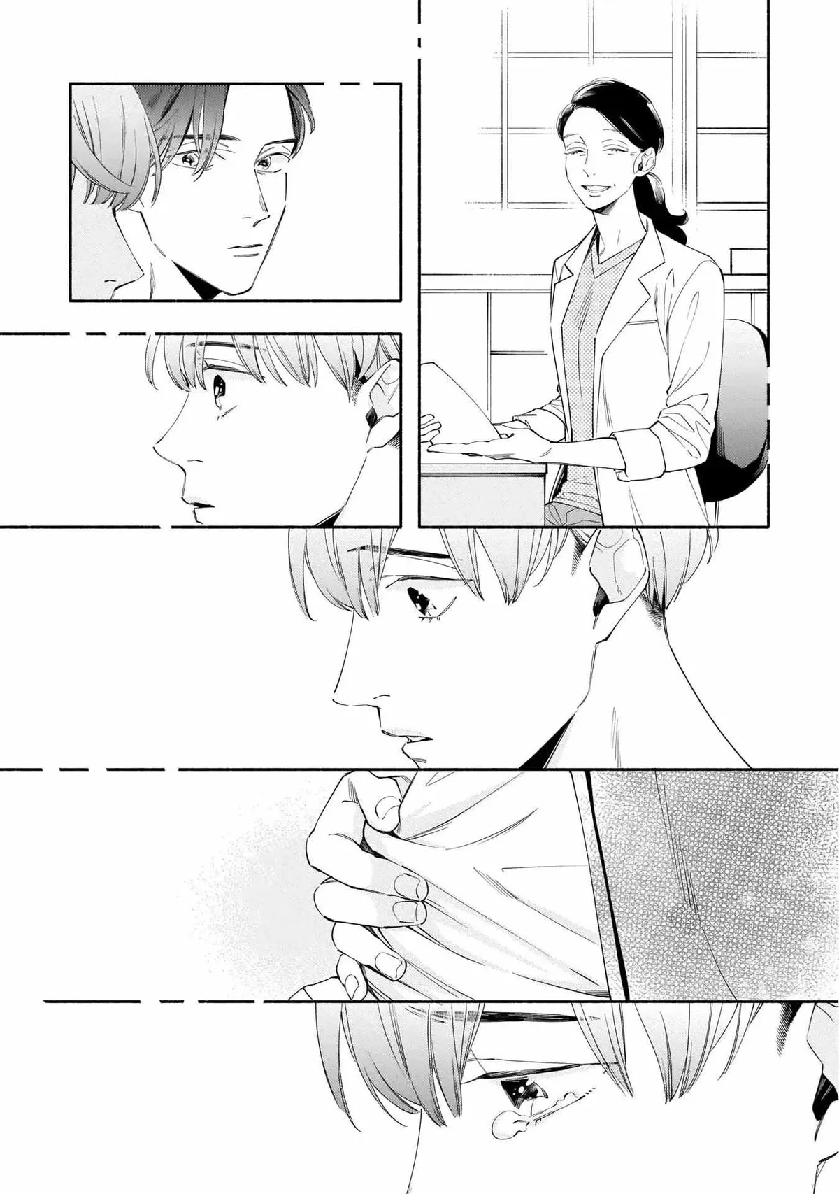 Shinyuu to Kodzukuri Suru Koto ni Narimashita. Chapter 6 page 4 - 