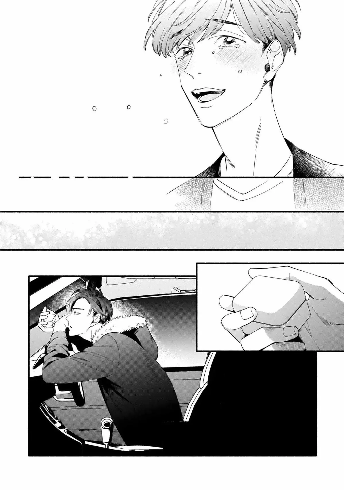 Shinyuu to Kodzukuri Suru Koto ni Narimashita. Chapter 6 page 5 - 