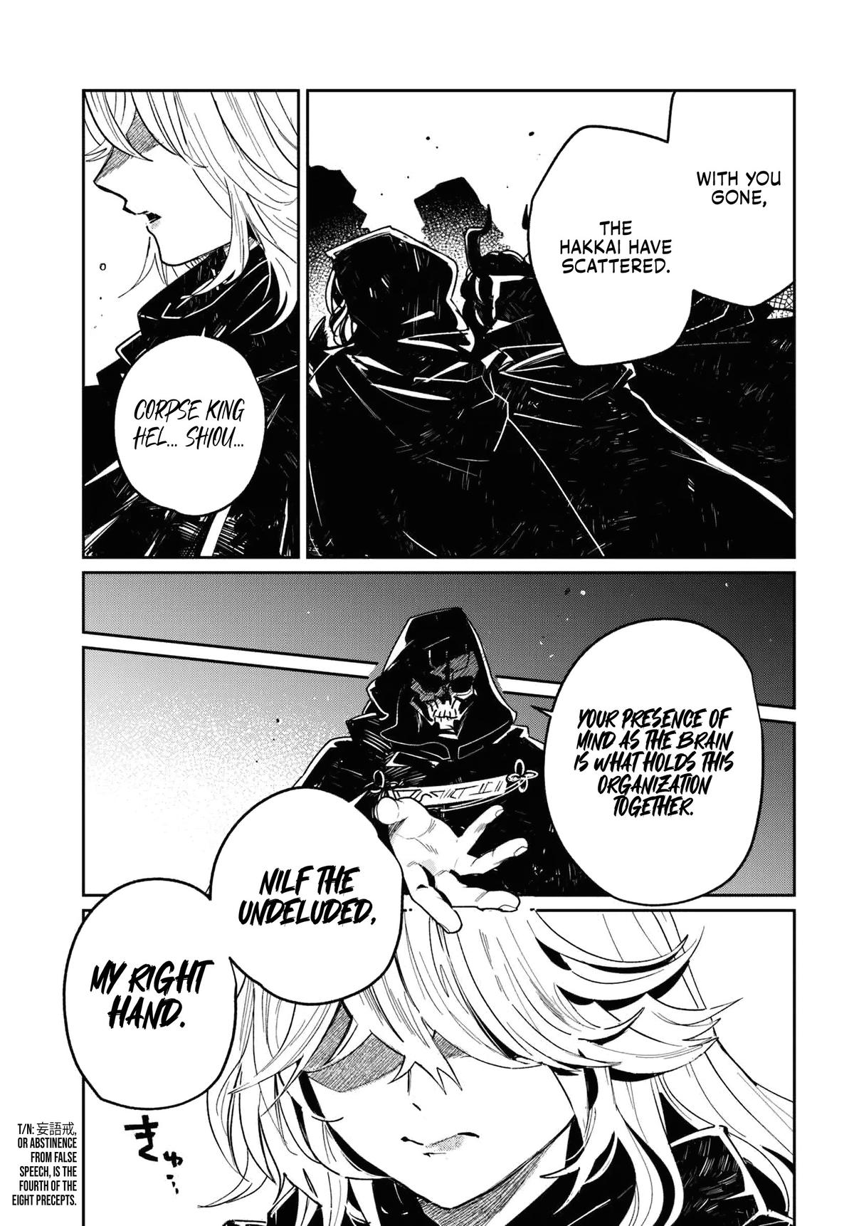 Shio no Kikan ~Moto Yuusha no Ore, Jibun ga Soshiki Shita Chuunibyou Himitsu Kessha wo Tomeru Tame ni Futatabi Isekai ni Shoukan Sarete Shimau~ Chapter 1 page 17 - 