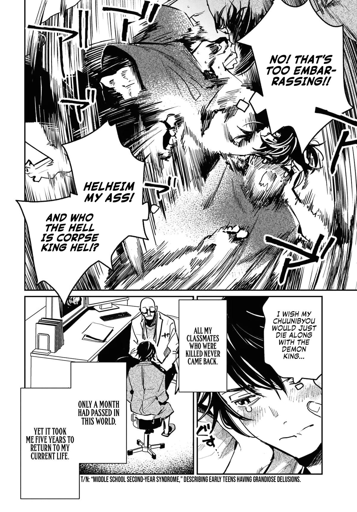 Shio no Kikan ~Moto Yuusha no Ore, Jibun ga Soshiki Shita Chuunibyou Himitsu Kessha wo Tomeru Tame ni Futatabi Isekai ni Shoukan Sarete Shimau~ Chapter 1 page 7 - 