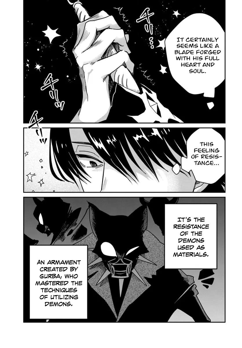 Shio no Kikan ~Moto Yuusha no Ore, Jibun ga Soshiki Shita Chuunibyou Himitsu Kessha wo Tomeru Tame ni Futatabi Isekai ni Shoukan Sarete Shimau~ Chapter 10 page 26 - 