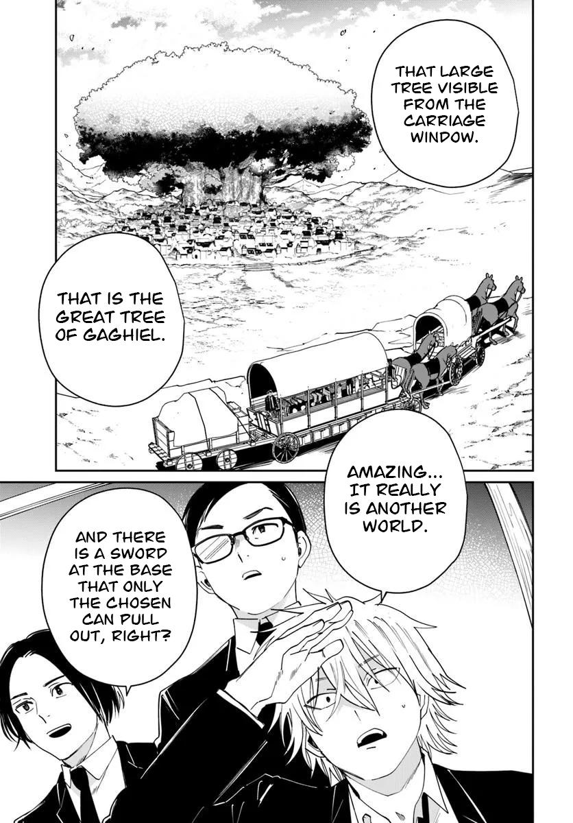 Shio no Kikan ~Moto Yuusha no Ore, Jibun ga Soshiki Shita Chuunibyou Himitsu Kessha wo Tomeru Tame ni Futatabi Isekai ni Shoukan Sarete Shimau~ Chapter 11 page 28 - 