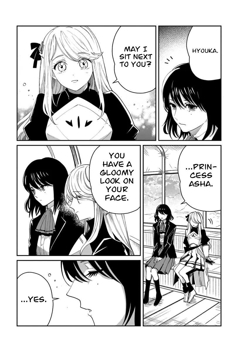 Shio no Kikan ~Moto Yuusha no Ore, Jibun ga Soshiki Shita Chuunibyou Himitsu Kessha wo Tomeru Tame ni Futatabi Isekai ni Shoukan Sarete Shimau~ Chapter 11 page 35 - 