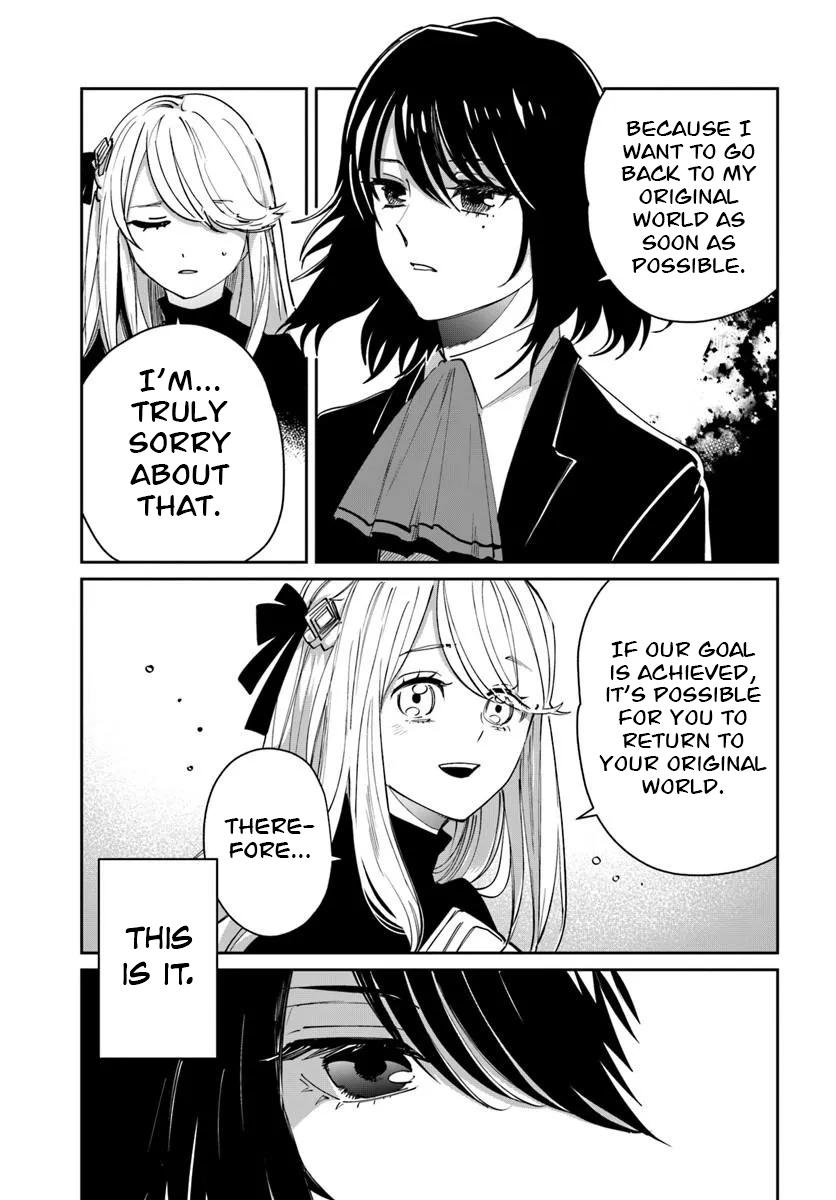 Shio no Kikan ~Moto Yuusha no Ore, Jibun ga Soshiki Shita Chuunibyou Himitsu Kessha wo Tomeru Tame ni Futatabi Isekai ni Shoukan Sarete Shimau~ Chapter 11 page 36 - 
