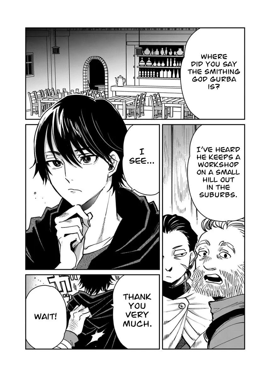 Shio no Kikan ~Moto Yuusha no Ore, Jibun ga Soshiki Shita Chuunibyou Himitsu Kessha wo Tomeru Tame ni Futatabi Isekai ni Shoukan Sarete Shimau~ Chapter 12 page 2 - 