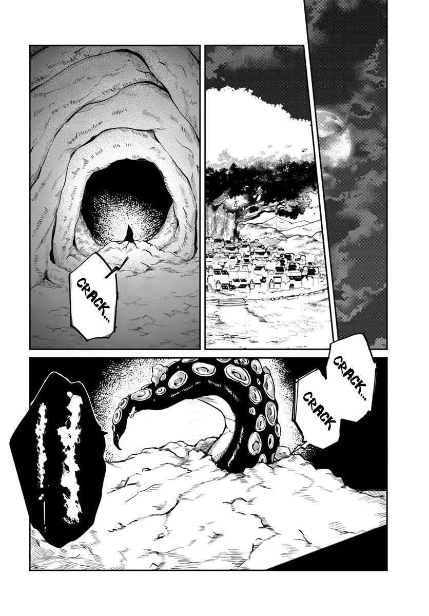 Shio no Kikan ~Moto Yuusha no Ore, Jibun ga Soshiki Shita Chuunibyou Himitsu Kessha wo Tomeru Tame ni Futatabi Isekai ni Shoukan Sarete Shimau~ Chapter 12 page 33 - 
