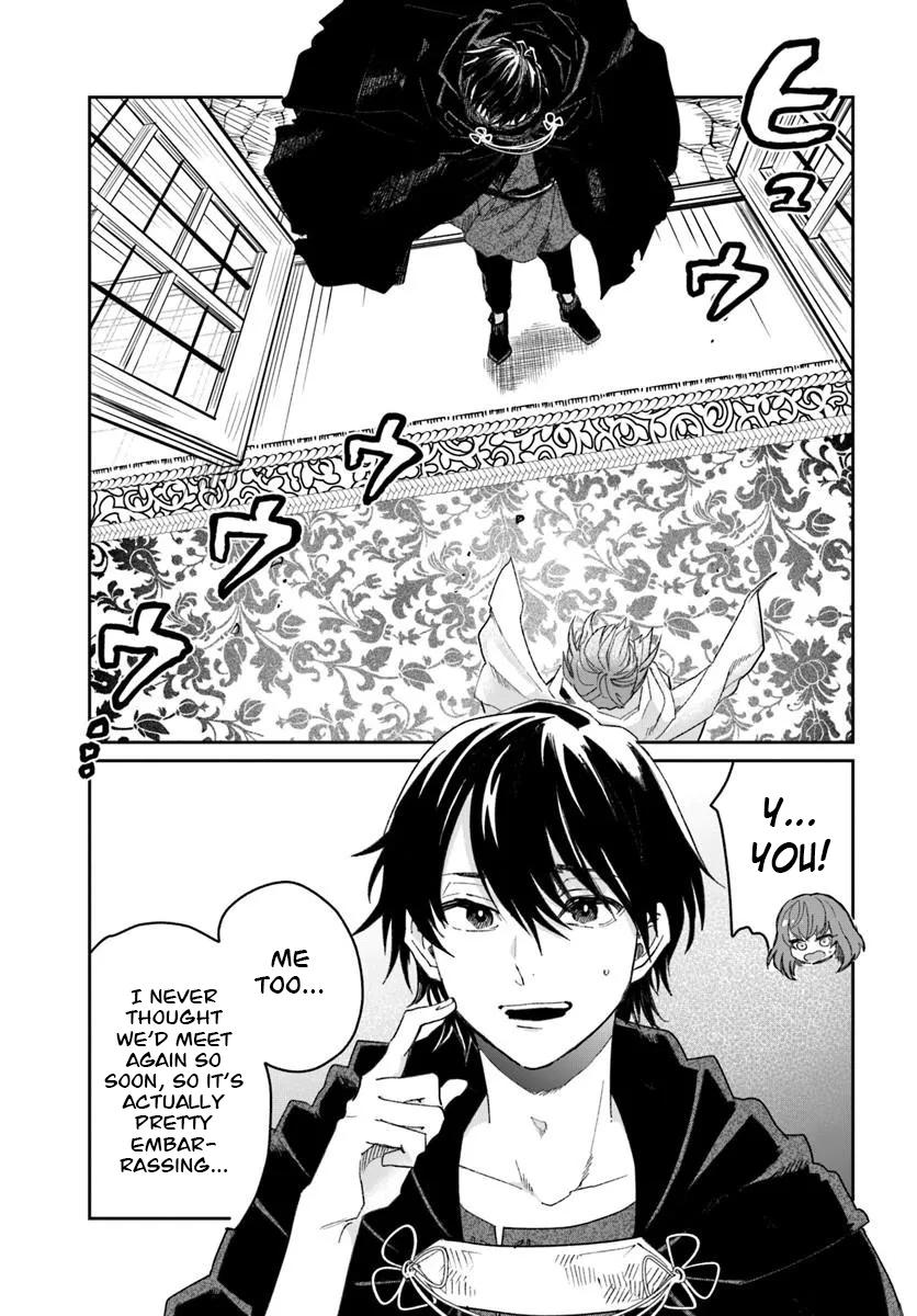 Shio no Kikan ~Moto Yuusha no Ore, Jibun ga Soshiki Shita Chuunibyou Himitsu Kessha wo Tomeru Tame ni Futatabi Isekai ni Shoukan Sarete Shimau~ Chapter 13 page 2 - 
