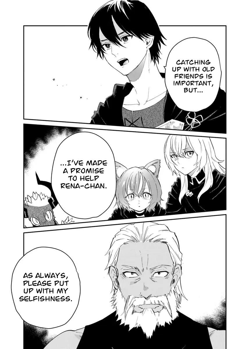 Shio no Kikan ~Moto Yuusha no Ore, Jibun ga Soshiki Shita Chuunibyou Himitsu Kessha wo Tomeru Tame ni Futatabi Isekai ni Shoukan Sarete Shimau~ Chapter 13 page 32 - 