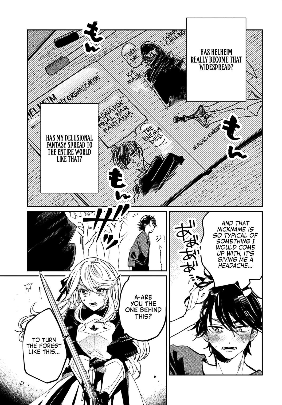 Shio no Kikan ~Moto Yuusha no Ore, Jibun ga Soshiki Shita Chuunibyou Himitsu Kessha wo Tomeru Tame ni Futatabi Isekai ni Shoukan Sarete Shimau~ Chapter 2.1 page 13 - 