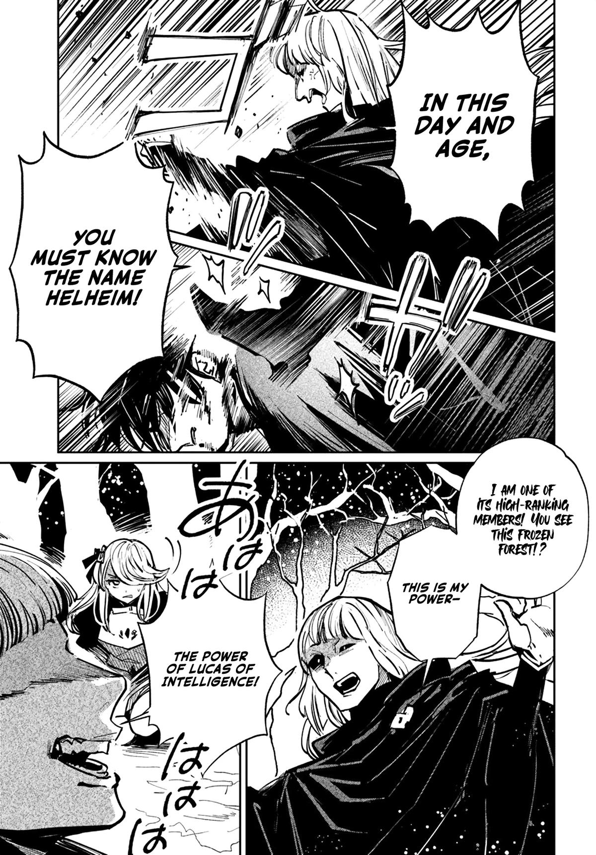 Shio no Kikan ~Moto Yuusha no Ore, Jibun ga Soshiki Shita Chuunibyou Himitsu Kessha wo Tomeru Tame ni Futatabi Isekai ni Shoukan Sarete Shimau~ Chapter 2.1 page 5 - 