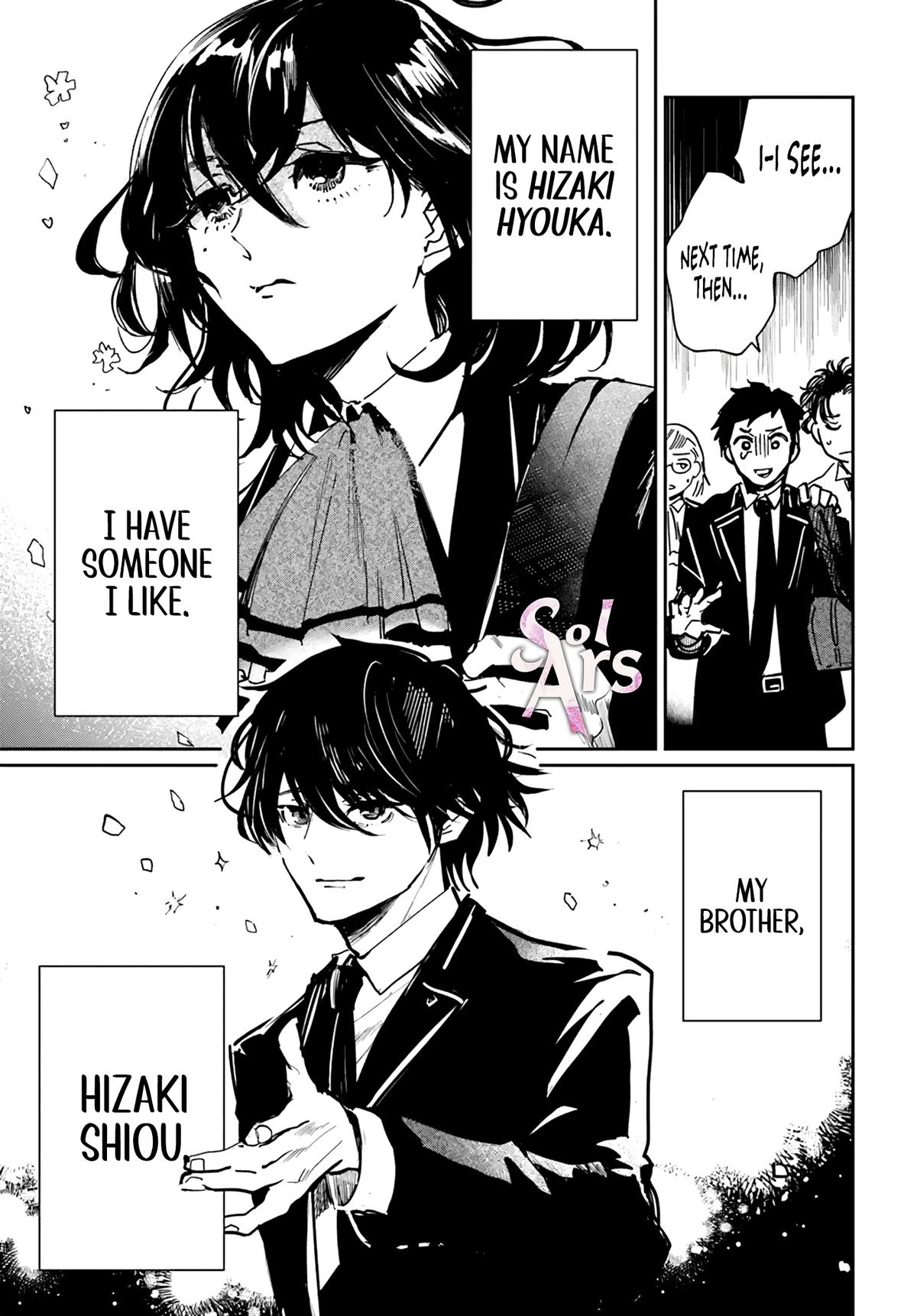 Shio no Kikan ~Moto Yuusha no Ore, Jibun ga Soshiki Shita Chuunibyou Himitsu Kessha wo Tomeru Tame ni Futatabi Isekai ni Shoukan Sarete Shimau~ Chapter 3.2 page 11 - 