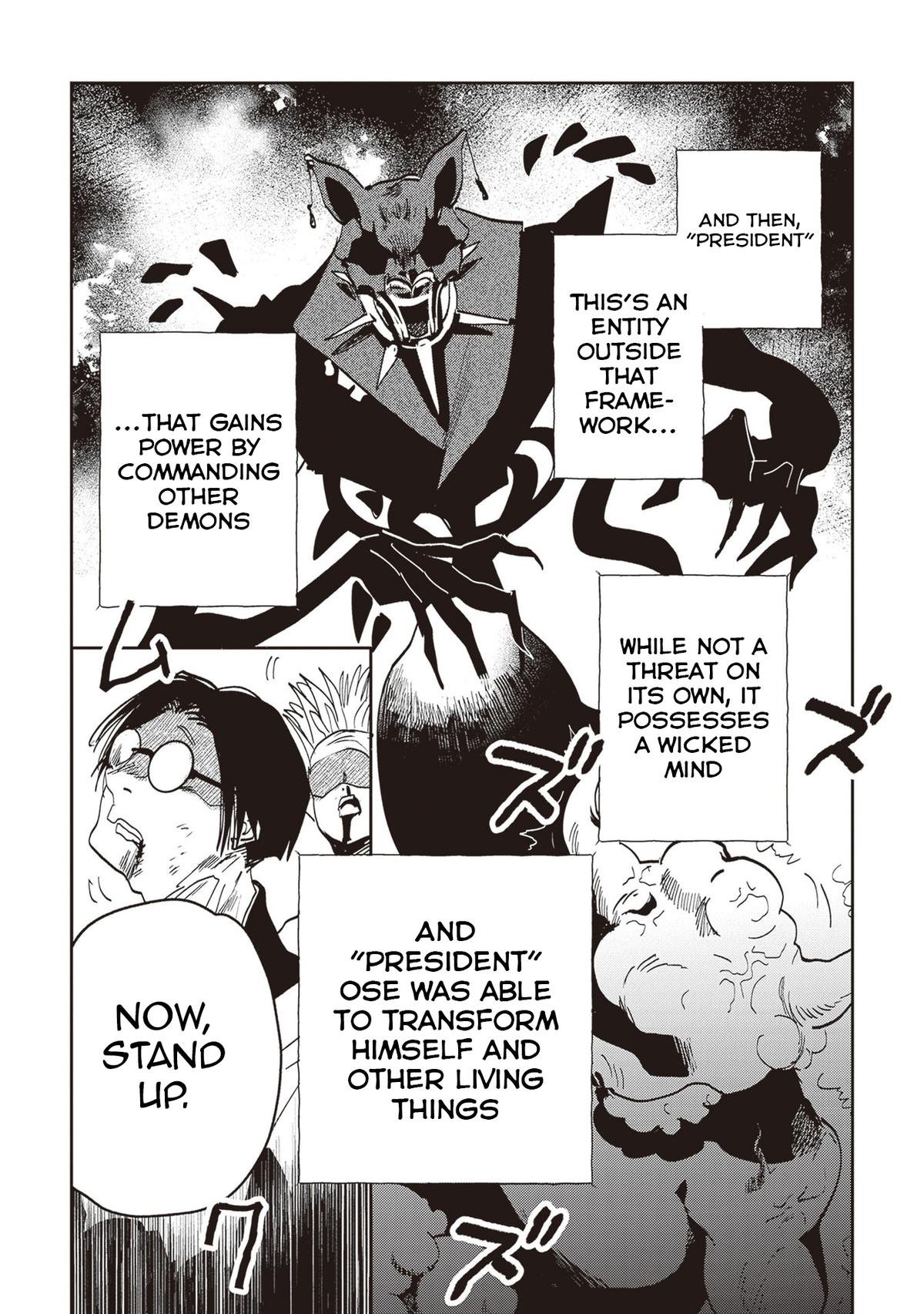 Shio no Kikan ~Moto Yuusha no Ore, Jibun ga Soshiki Shita Chuunibyou Himitsu Kessha wo Tomeru Tame ni Futatabi Isekai ni Shoukan Sarete Shimau~ Chapter 5 page 13 - 