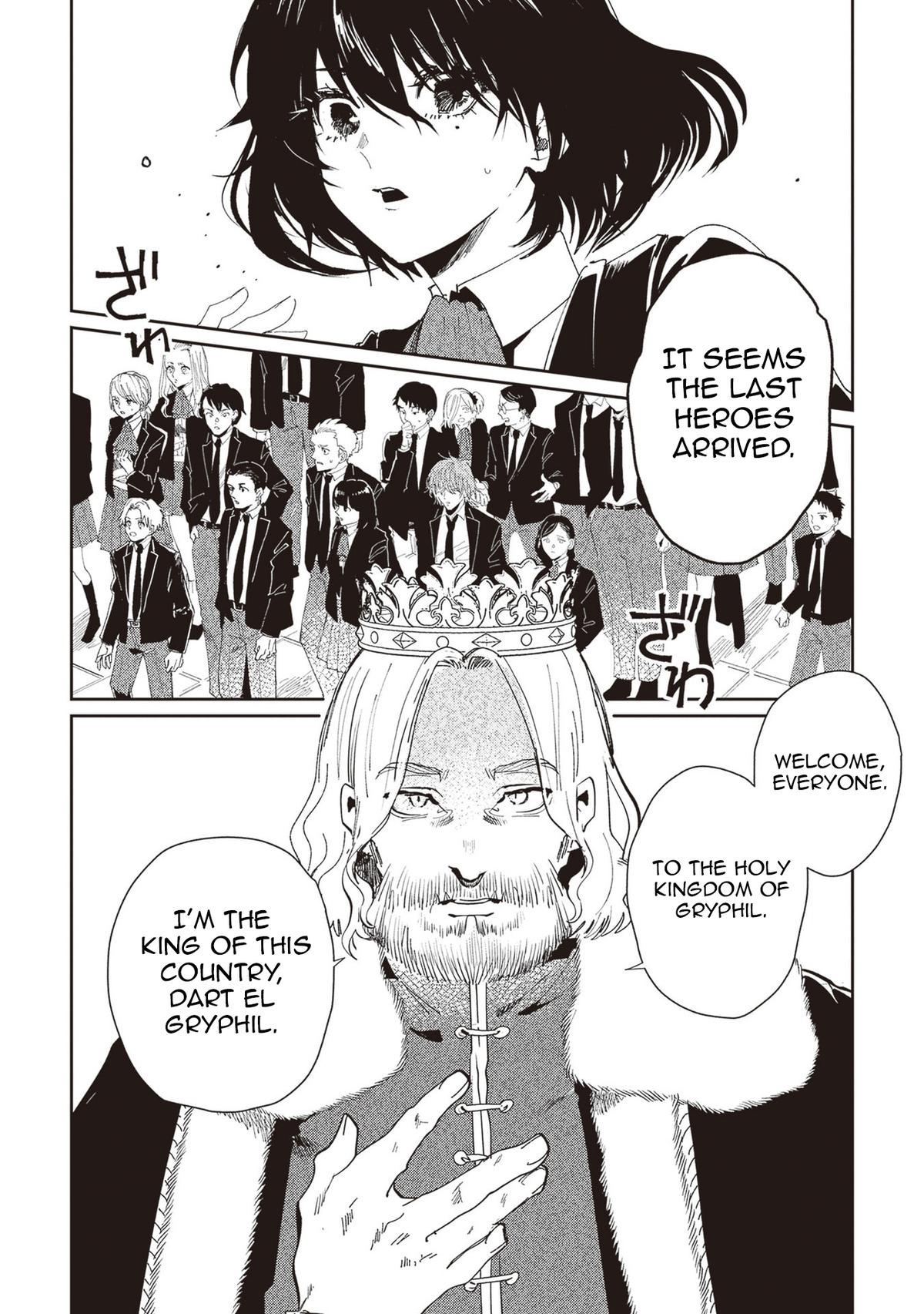 Shio no Kikan ~Moto Yuusha no Ore, Jibun ga Soshiki Shita Chuunibyou Himitsu Kessha wo Tomeru Tame ni Futatabi Isekai ni Shoukan Sarete Shimau~ Chapter 5 page 18 - 