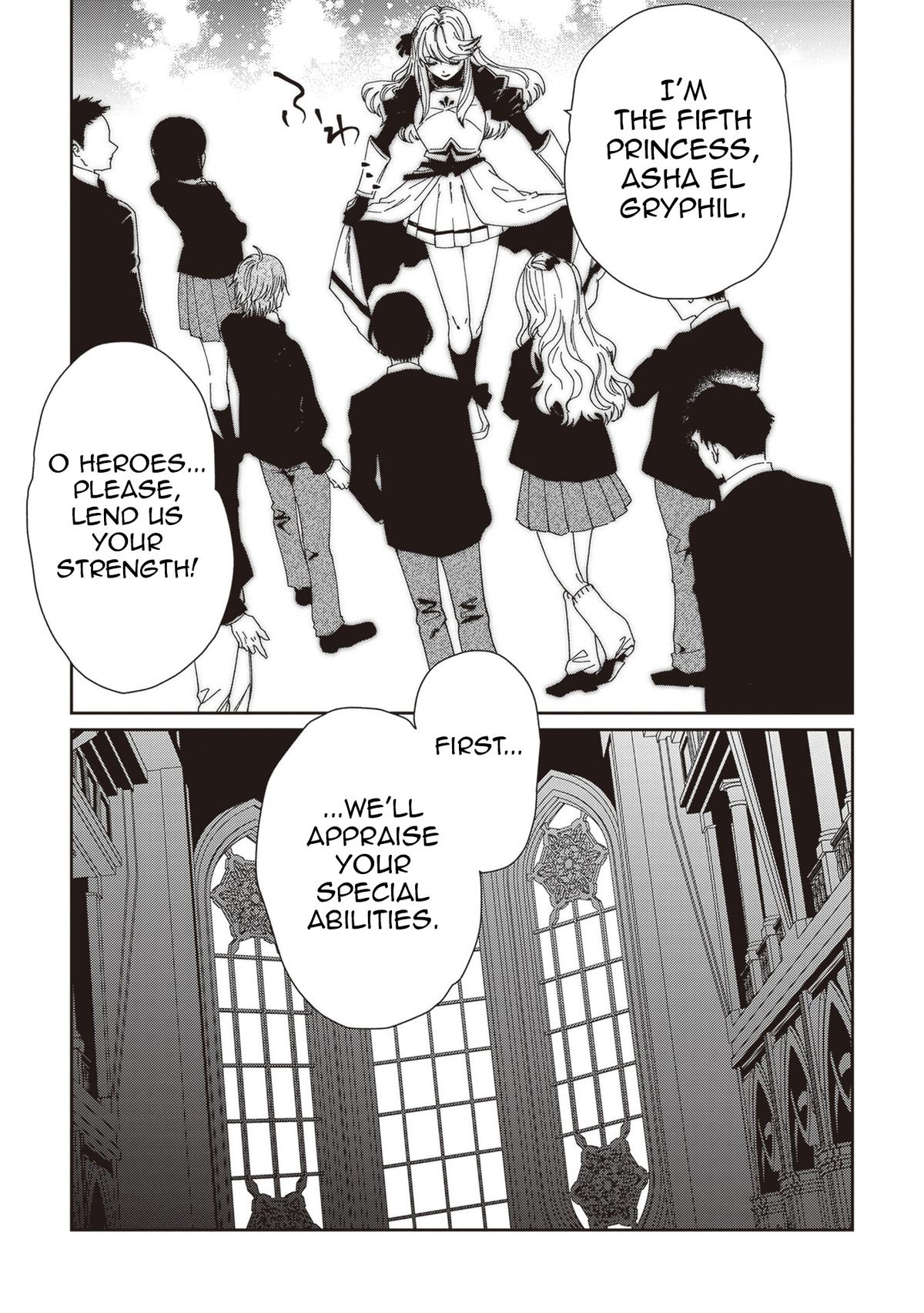 Shio no Kikan ~Moto Yuusha no Ore, Jibun ga Soshiki Shita Chuunibyou Himitsu Kessha wo Tomeru Tame ni Futatabi Isekai ni Shoukan Sarete Shimau~ Chapter 5 page 21 - 