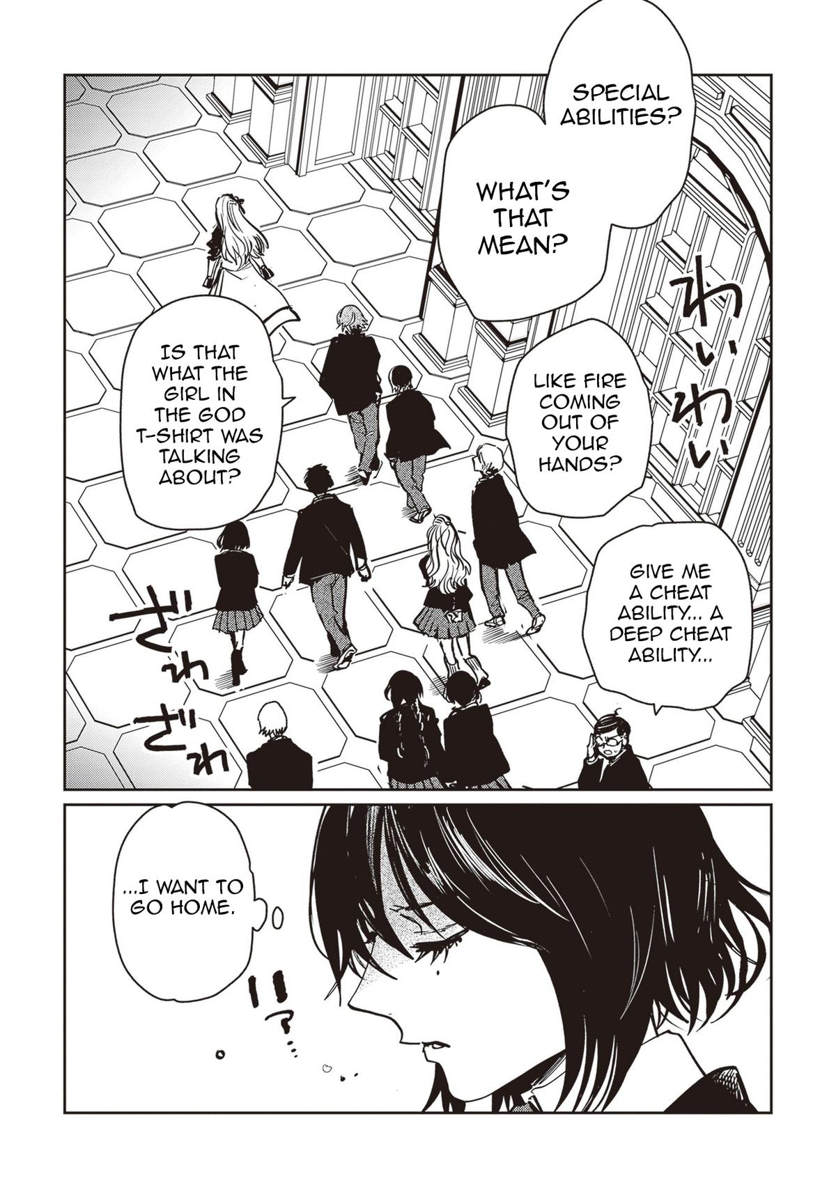 Shio no Kikan ~Moto Yuusha no Ore, Jibun ga Soshiki Shita Chuunibyou Himitsu Kessha wo Tomeru Tame ni Futatabi Isekai ni Shoukan Sarete Shimau~ Chapter 5 page 22 - 