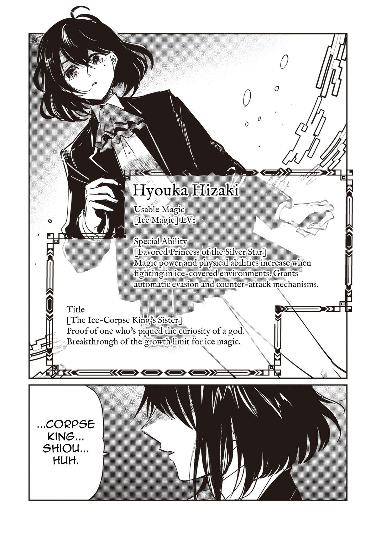 Shio no Kikan ~Moto Yuusha no Ore, Jibun ga Soshiki Shita Chuunibyou Himitsu Kessha wo Tomeru Tame ni Futatabi Isekai ni Shoukan Sarete Shimau~ Chapter 5 page 26 - 