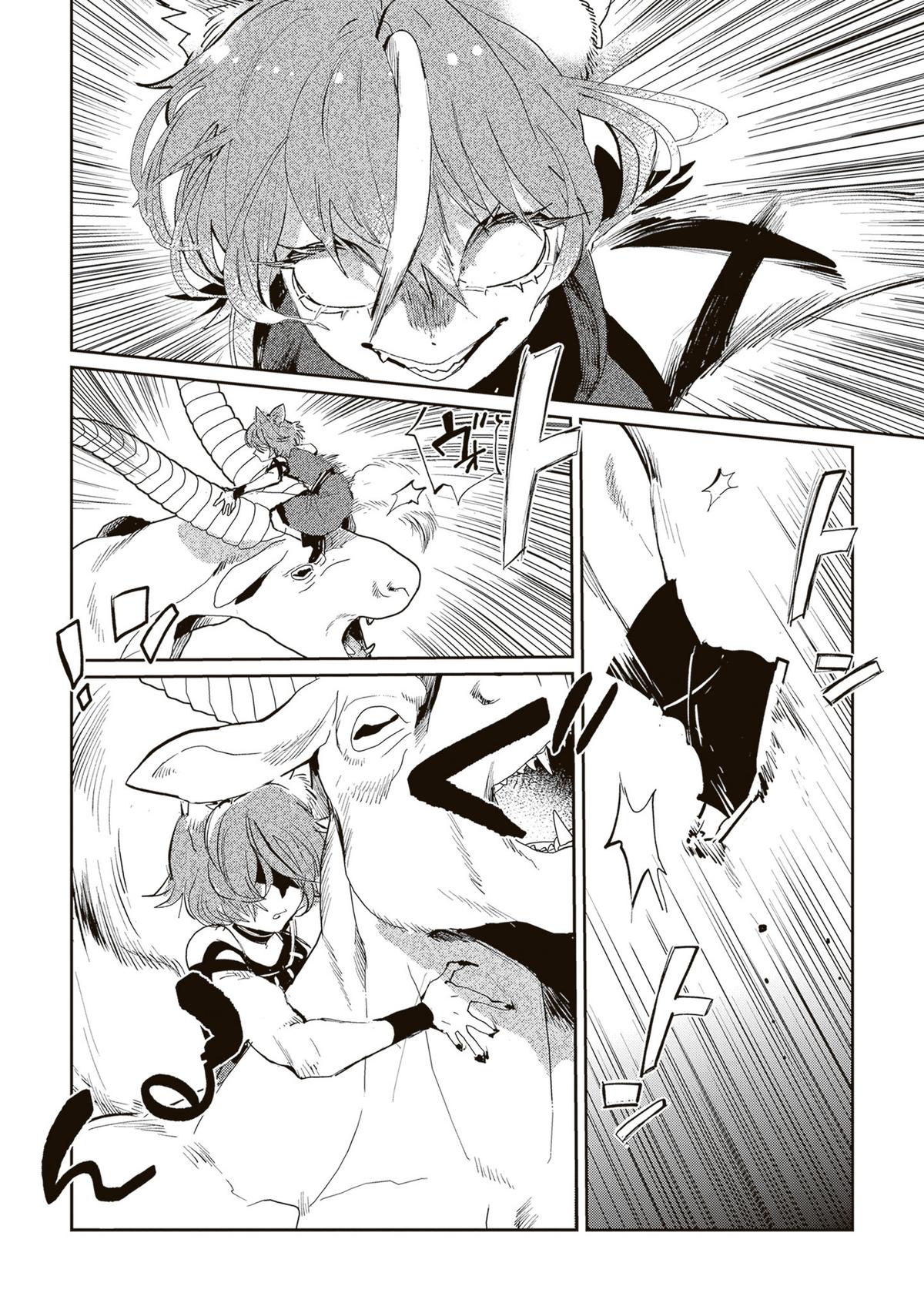 Shio no Kikan ~Moto Yuusha no Ore, Jibun ga Soshiki Shita Chuunibyou Himitsu Kessha wo Tomeru Tame ni Futatabi Isekai ni Shoukan Sarete Shimau~ Chapter 6 page 13 - 