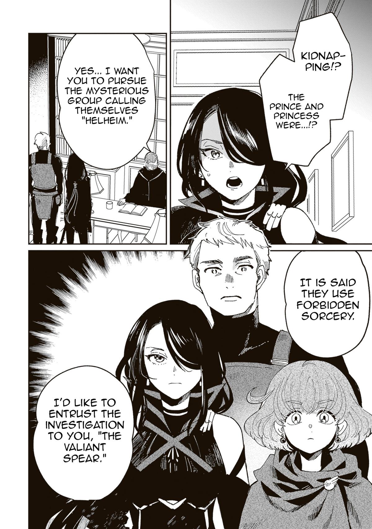 Shio no Kikan ~Moto Yuusha no Ore, Jibun ga Soshiki Shita Chuunibyou Himitsu Kessha wo Tomeru Tame ni Futatabi Isekai ni Shoukan Sarete Shimau~ Chapter 7 page 22 - 
