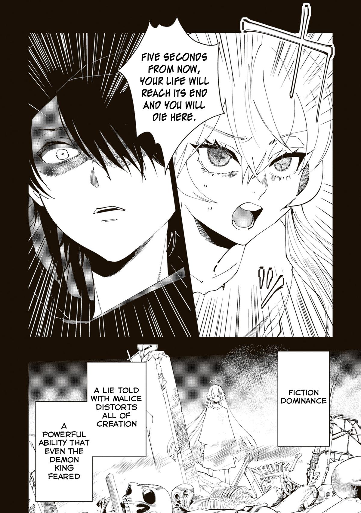 Shio no Kikan ~Moto Yuusha no Ore, Jibun ga Soshiki Shita Chuunibyou Himitsu Kessha wo Tomeru Tame ni Futatabi Isekai ni Shoukan Sarete Shimau~ Chapter 9.5 page 12 - 
