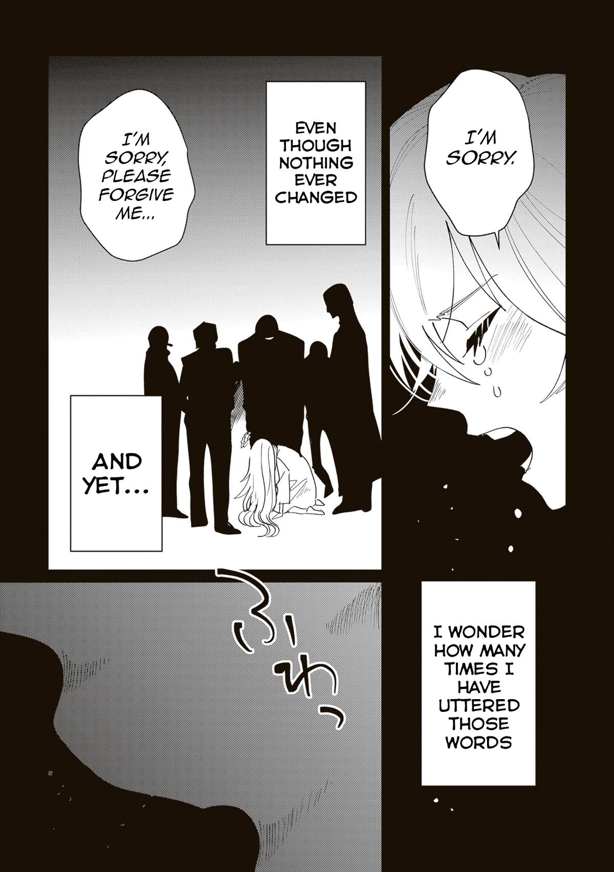 Shio no Kikan ~Moto Yuusha no Ore, Jibun ga Soshiki Shita Chuunibyou Himitsu Kessha wo Tomeru Tame ni Futatabi Isekai ni Shoukan Sarete Shimau~ Chapter 9.5 page 15 - 