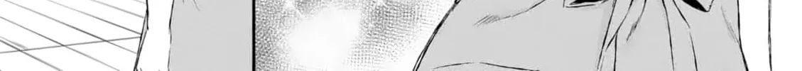 Shiotaiou no Sato-san ga Ore ni dake Amai Chapter 1 page 2 - 