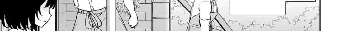 Shiotaiou no Sato-san ga Ore ni dake Amai Chapter 1 page 16 - 