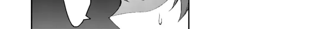 Shiotaiou no Sato-san ga Ore ni dake Amai Chapter 1 page 26 - 