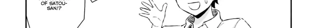 Shiotaiou no Sato-san ga Ore ni dake Amai Chapter 1 page 32 - 