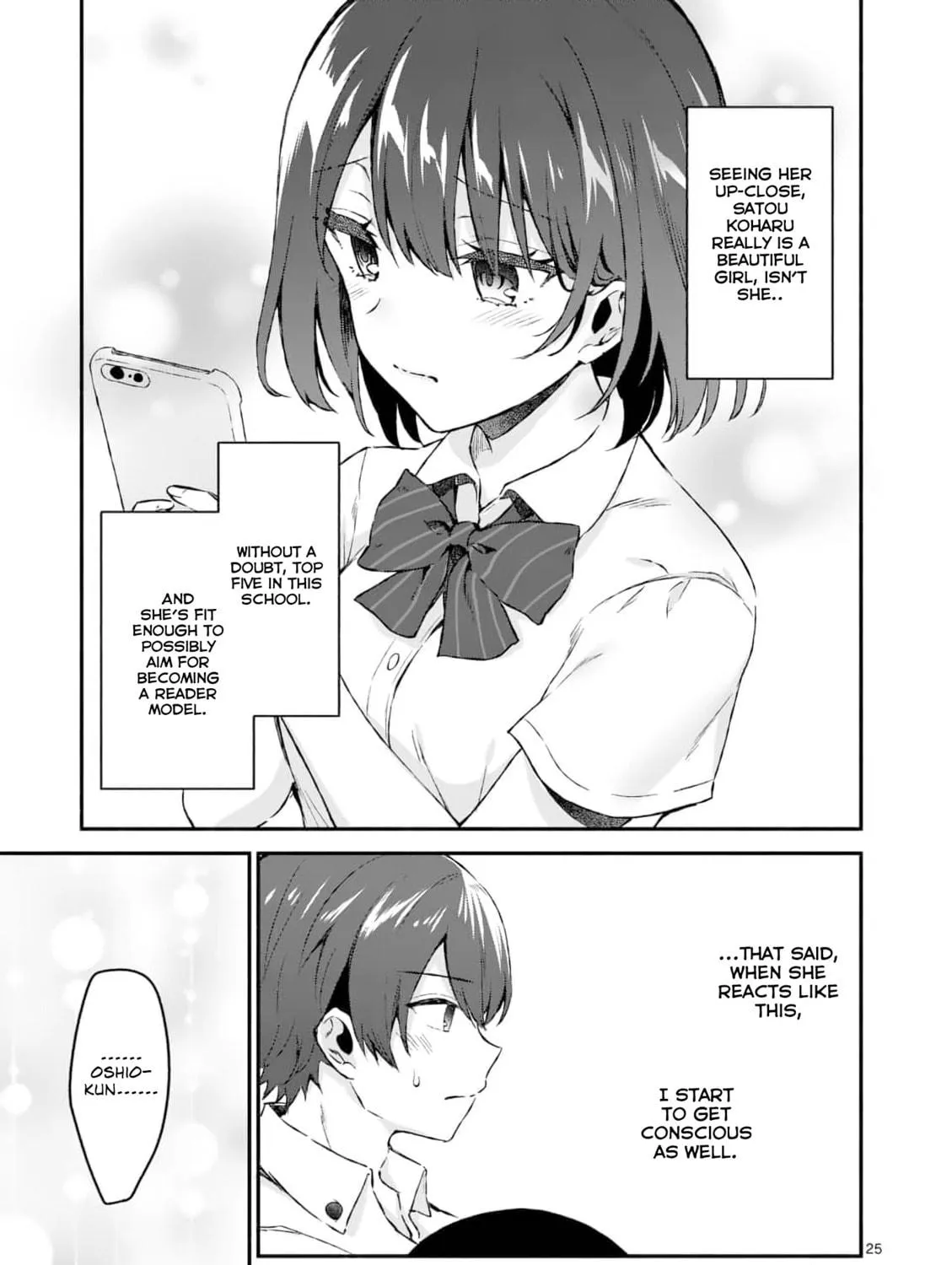 Shiotaiou no Sato-san ga Ore ni dake Amai Chapter 1 page 47 - 