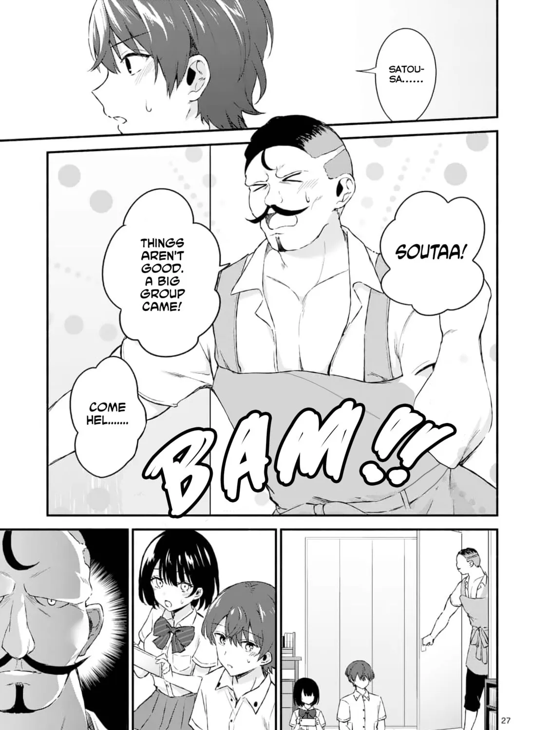 Shiotaiou no Sato-san ga Ore ni dake Amai Chapter 1 page 51 - 