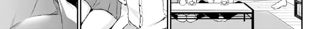 Shiotaiou no Sato-san ga Ore ni dake Amai Chapter 1 page 52 - 