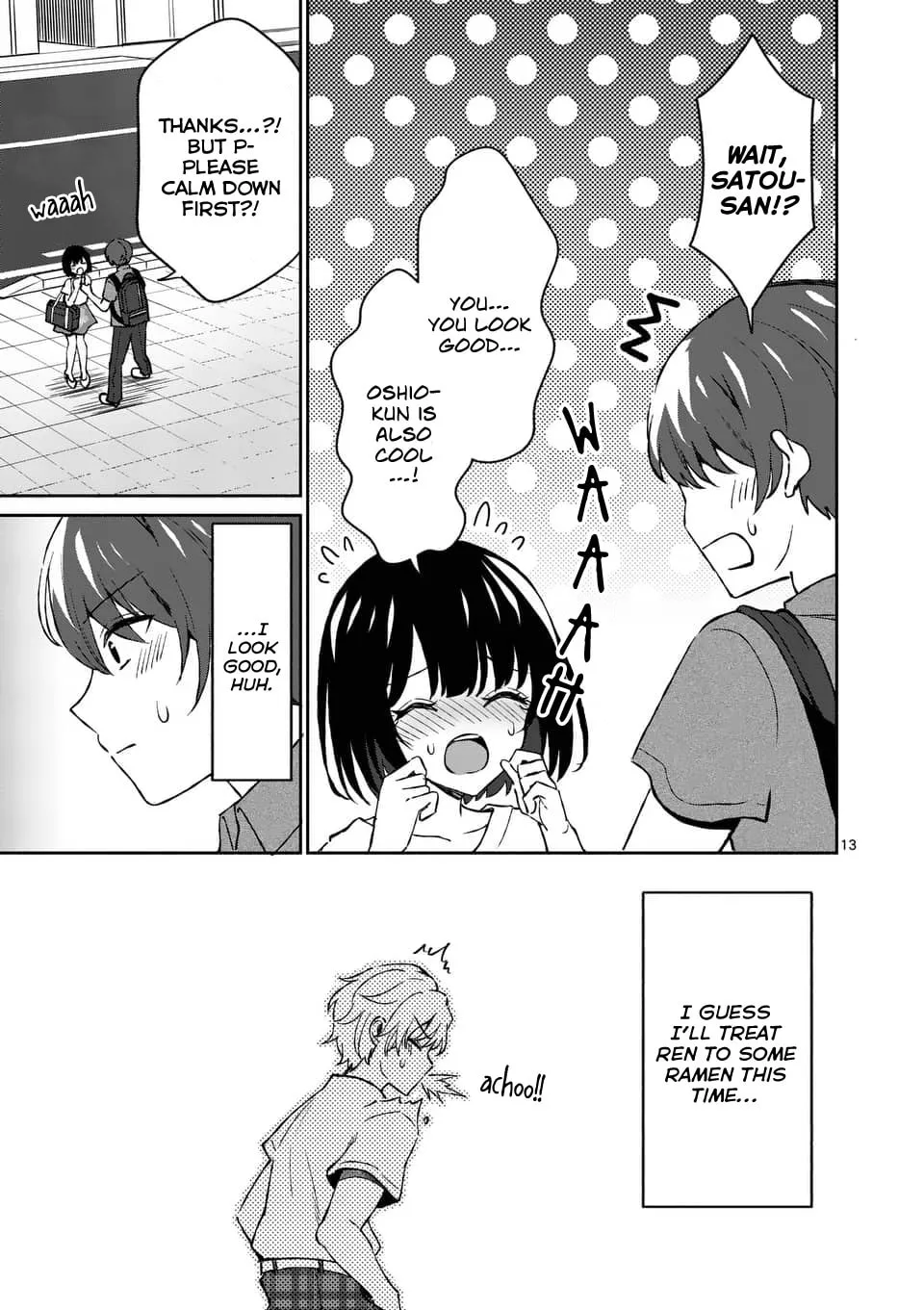 Shiotaiou no Sato-san ga Ore ni dake Amai Chapter 10 page 13 - 