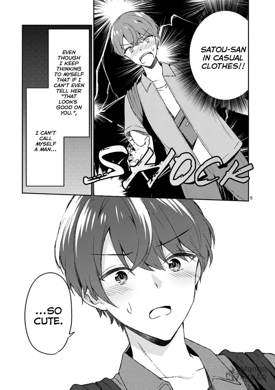 Shiotaiou no Sato-san ga Ore ni dake Amai Chapter 10 page 5 - 