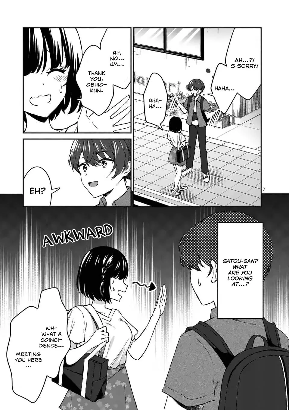 Shiotaiou no Sato-san ga Ore ni dake Amai Chapter 10 page 7 - 