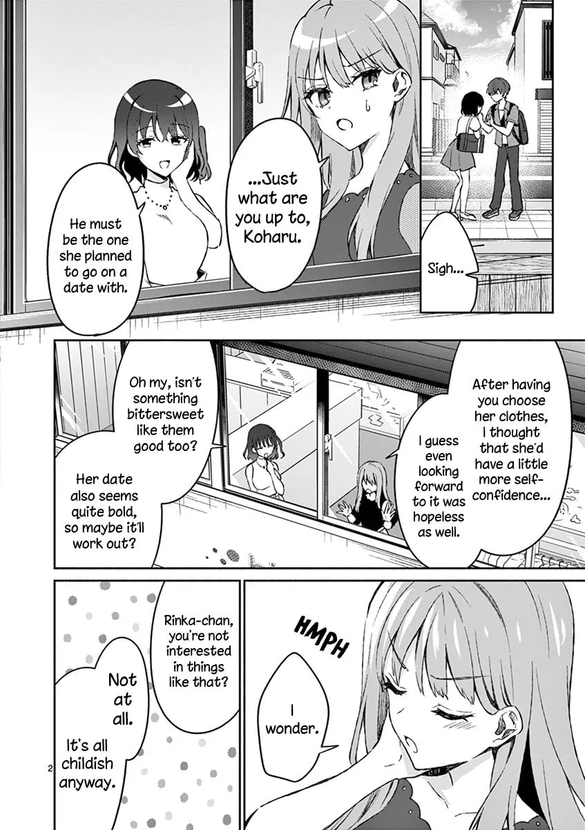 Shiotaiou no Sato-san ga Ore ni dake Amai Chapter 11 page 2 - 