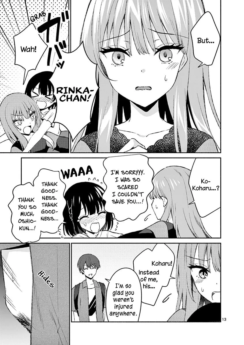 Shiotaiou no Sato-san ga Ore ni dake Amai Chapter 11 page 13 - 
