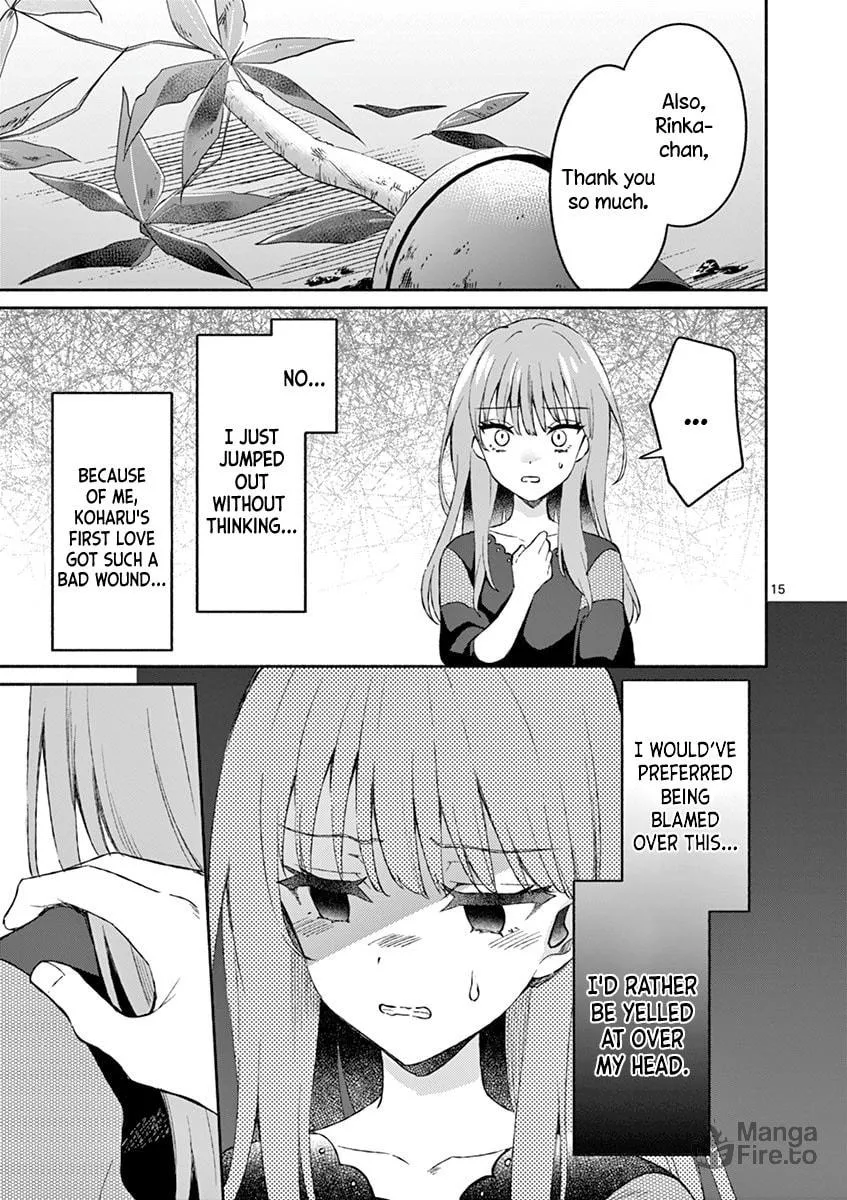 Shiotaiou no Sato-san ga Ore ni dake Amai Chapter 11 page 15 - 
