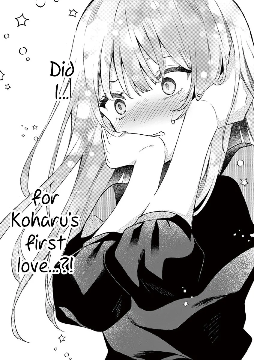 Shiotaiou no Sato-san ga Ore ni dake Amai Chapter 11 page 19 - 