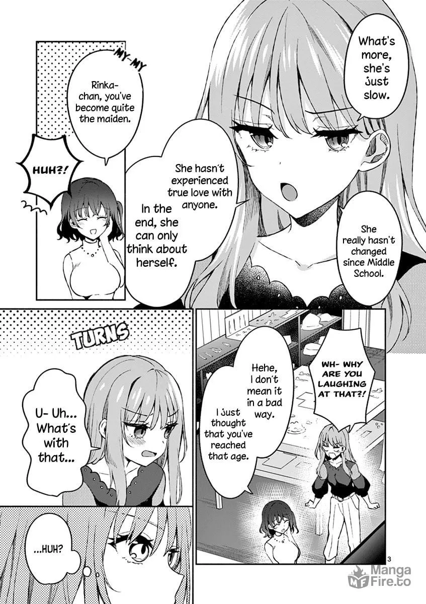 Shiotaiou no Sato-san ga Ore ni dake Amai Chapter 11 page 3 - 