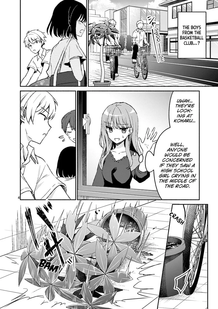 Shiotaiou no Sato-san ga Ore ni dake Amai Chapter 11 page 4 - 
