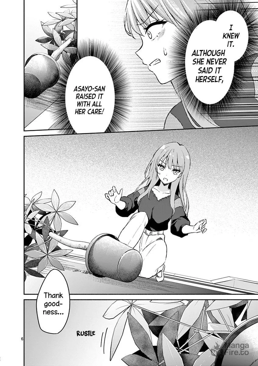 Shiotaiou no Sato-san ga Ore ni dake Amai Chapter 11 page 6 - 