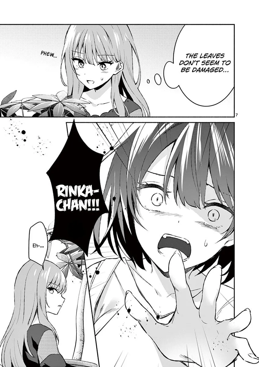 Shiotaiou no Sato-san ga Ore ni dake Amai Chapter 11 page 7 - 