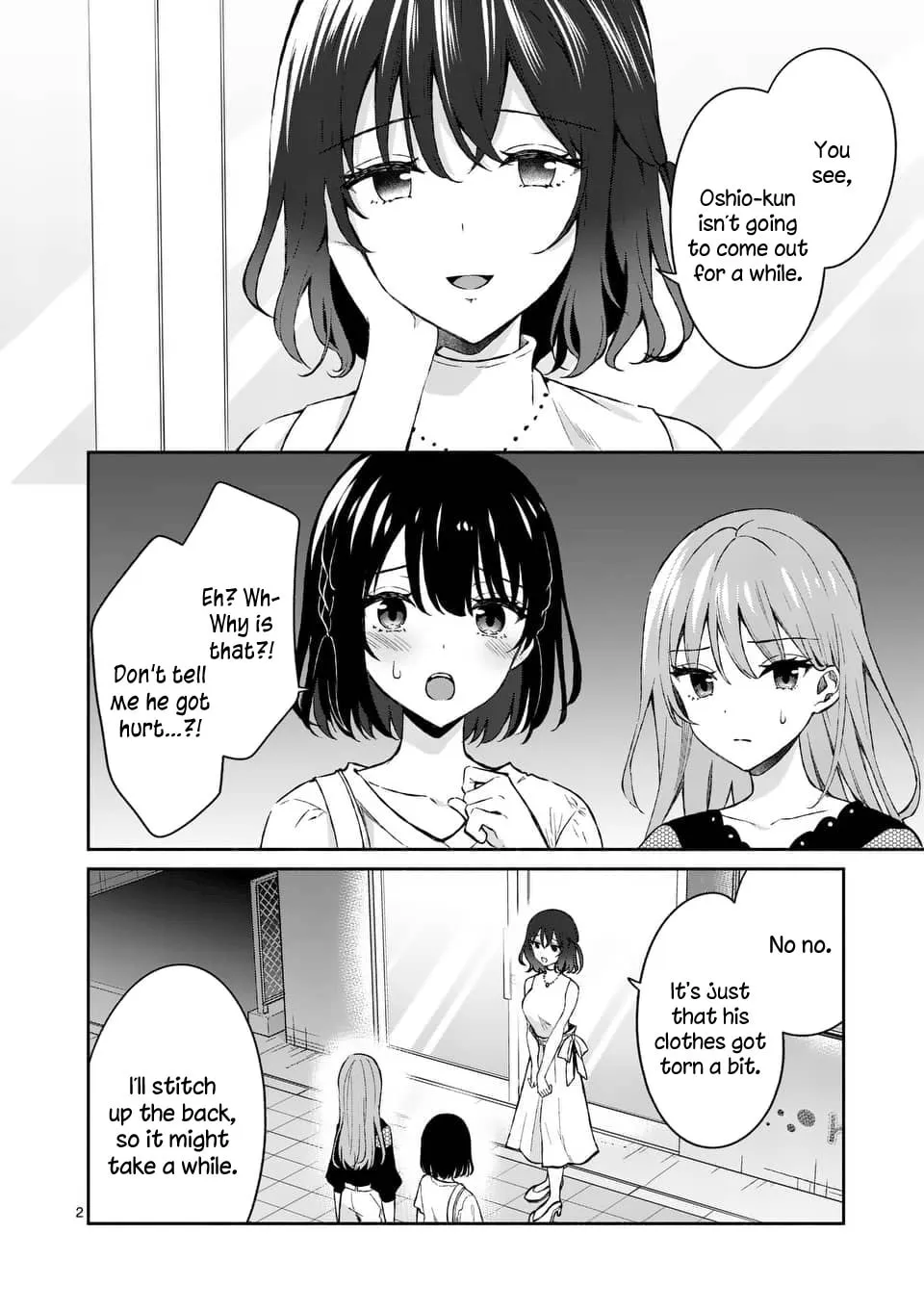 Shiotaiou no Sato-san ga Ore ni dake Amai Chapter 12 page 2 - 
