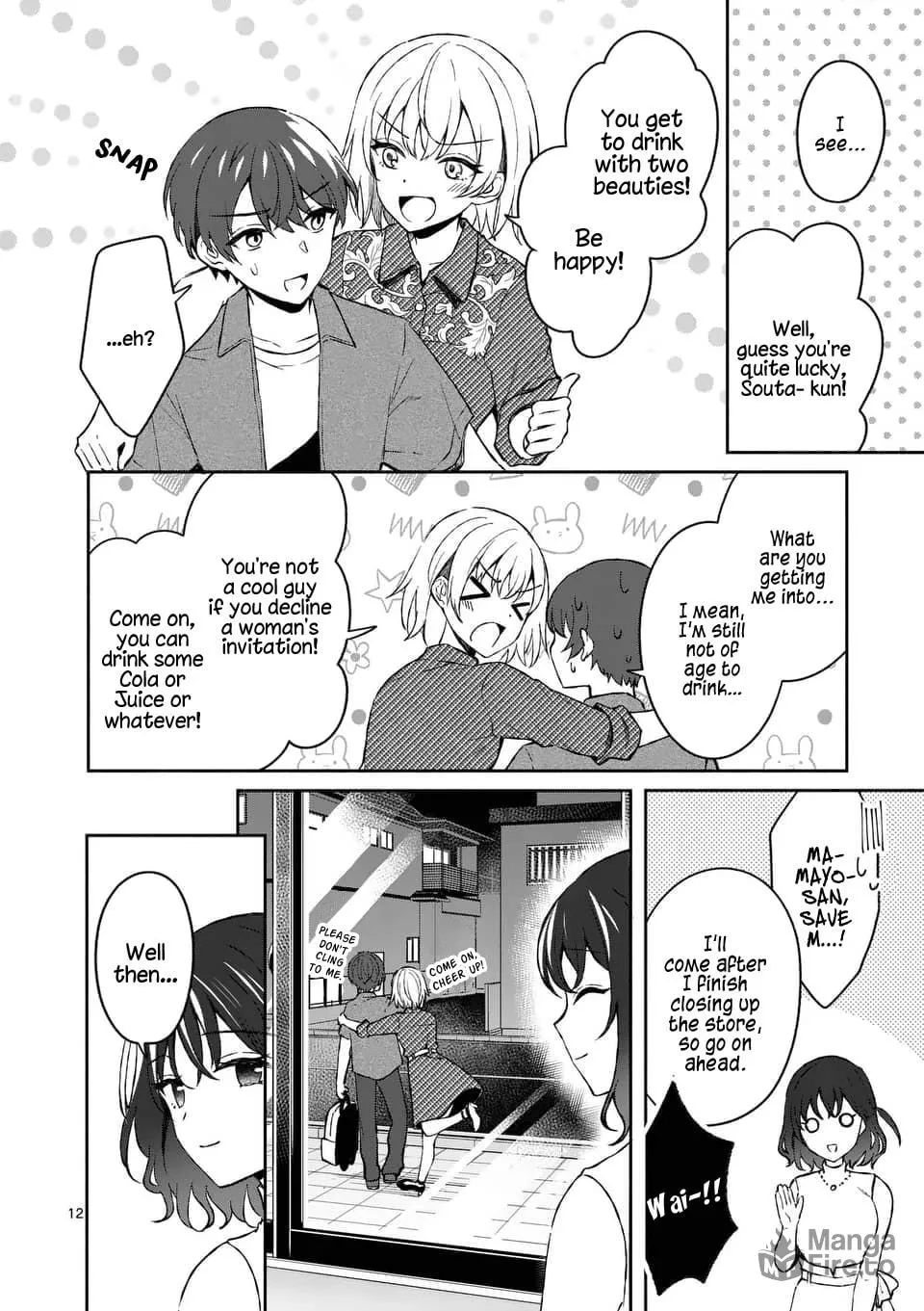 Shiotaiou no Sato-san ga Ore ni dake Amai Chapter 12 page 12 - 