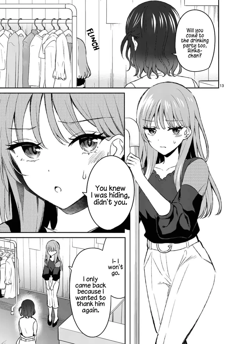 Shiotaiou no Sato-san ga Ore ni dake Amai Chapter 12 page 13 - 