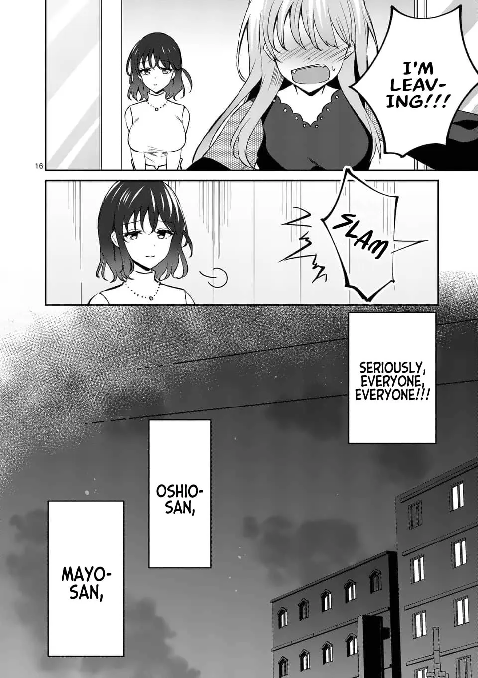 Shiotaiou no Sato-san ga Ore ni dake Amai Chapter 12 page 16 - 