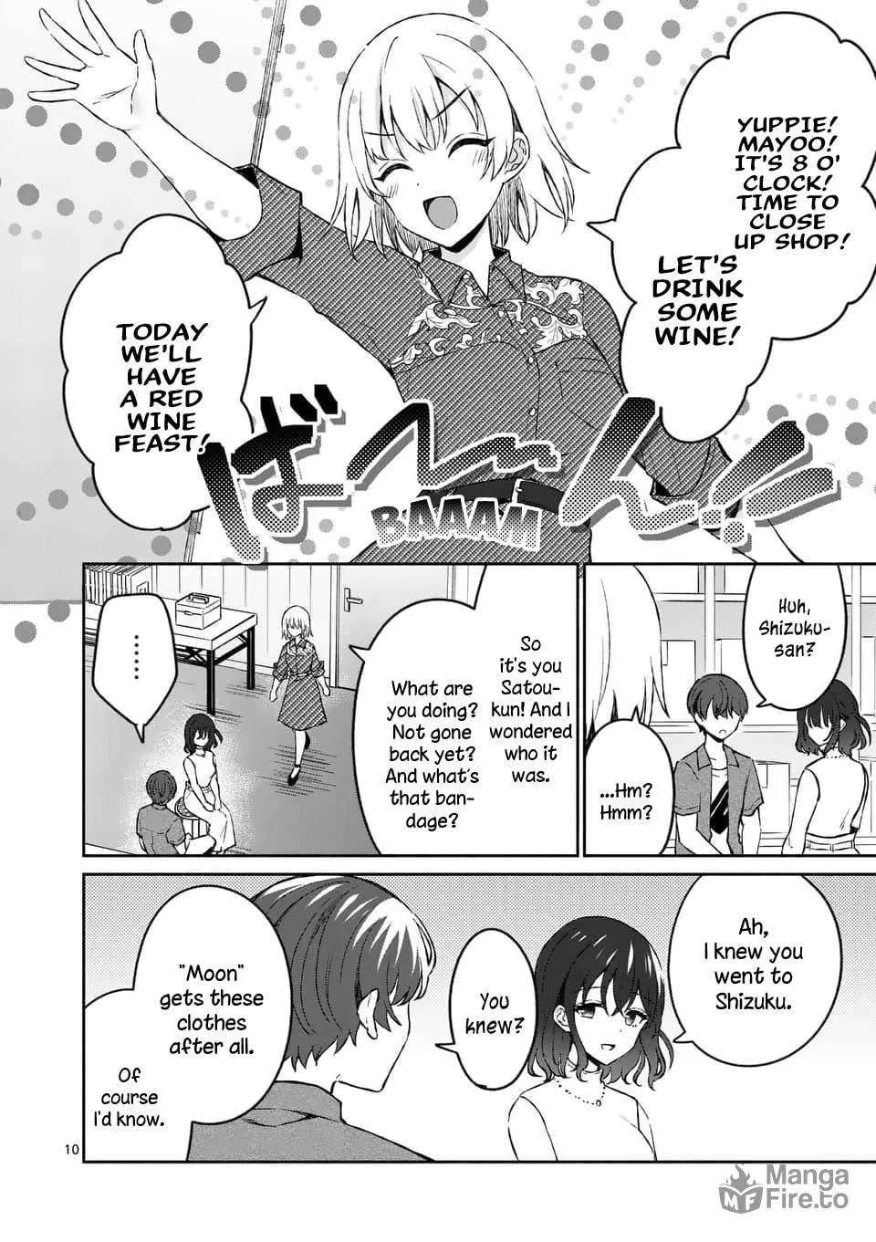 Shiotaiou no Sato-san ga Ore ni dake Amai Chapter 12 page 10 - 