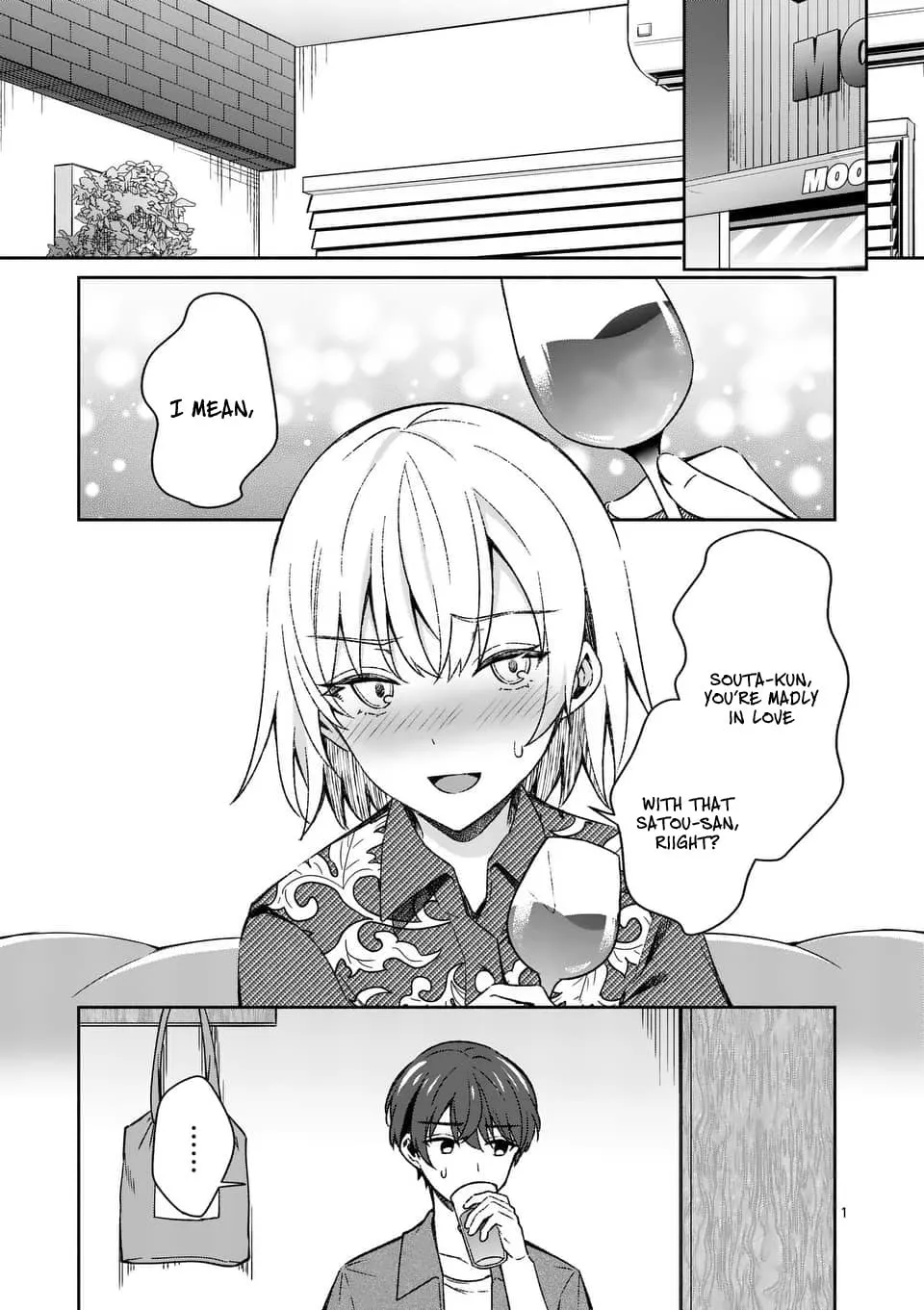Shiotaiou no Sato-san ga Ore ni dake Amai Chapter 13 page 1 - 