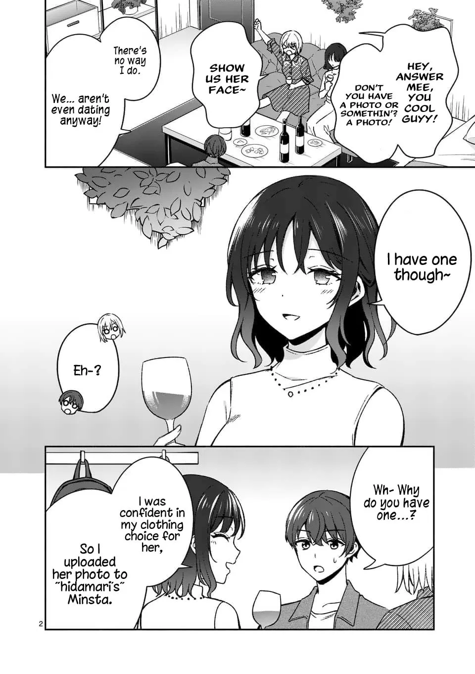 Shiotaiou no Sato-san ga Ore ni dake Amai Chapter 13 page 2 - 